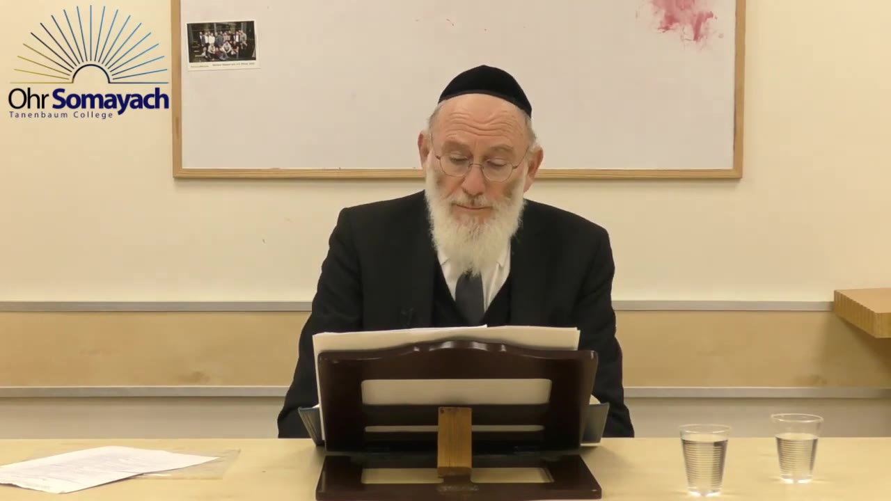 The Greatest Truth -  Parshat Shemot