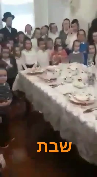 #שבת #בעלזא