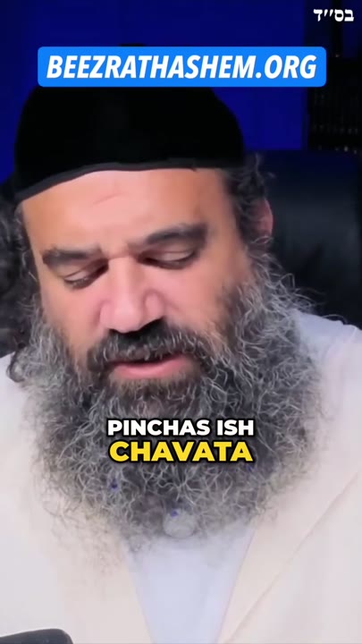 Kohen Gadol Became Instantly Wealthly