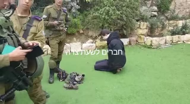 Attempted stabbing in Hebron (Media Resource Group)