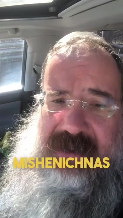 Adar and Toxic Positivity #happiness #joy #judaism #spirituality #faith #hidabroot #toxicpositivity