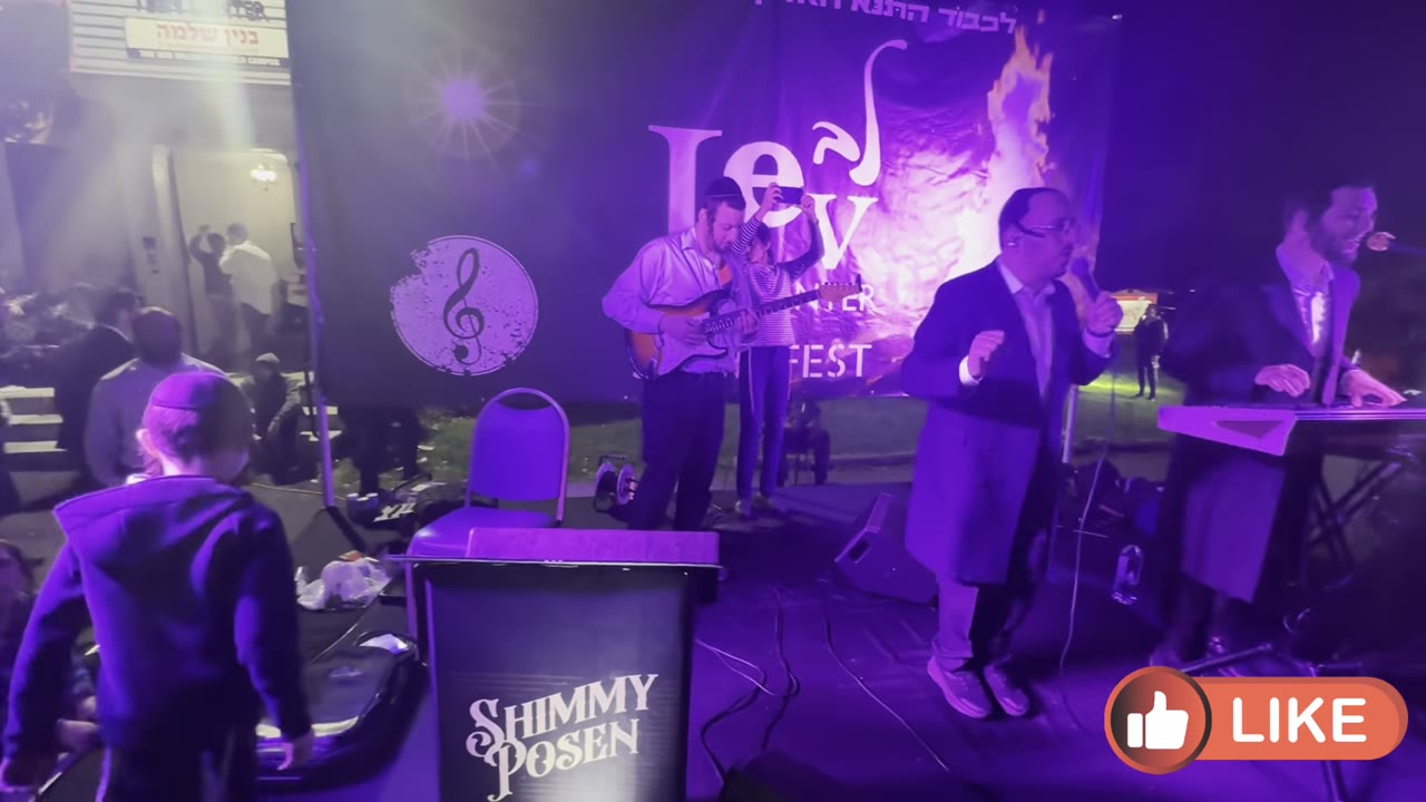 Lag BaOmer 2025 | Lipa Schmeltzer singing with his son Shimmy Schmeltzer | Shimmy Posen