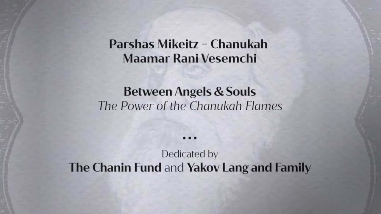 Torah Or Mikeitz - Chanukah   Maamar D"H  Rani Vesemchi By Rabbi Yossi Paltiel
