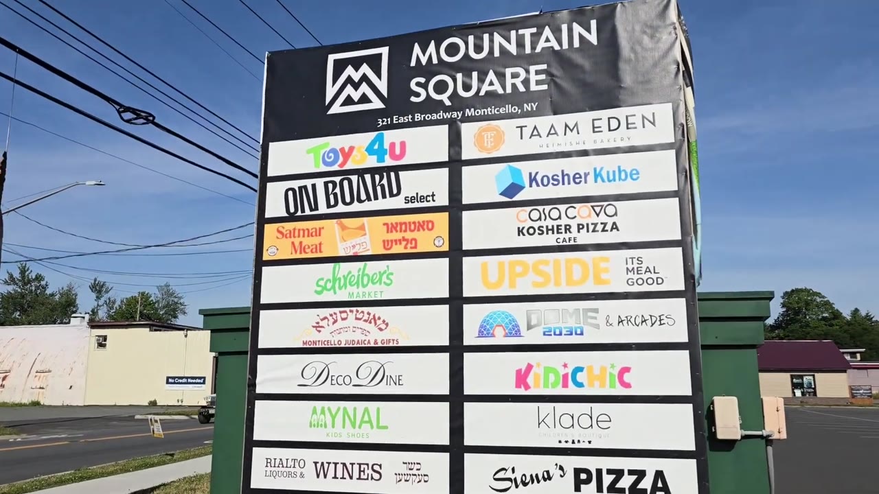 Welcome to Mountain Square - The Biggest Yiddish Shopping Mall Upstate Located in Monticello, NY