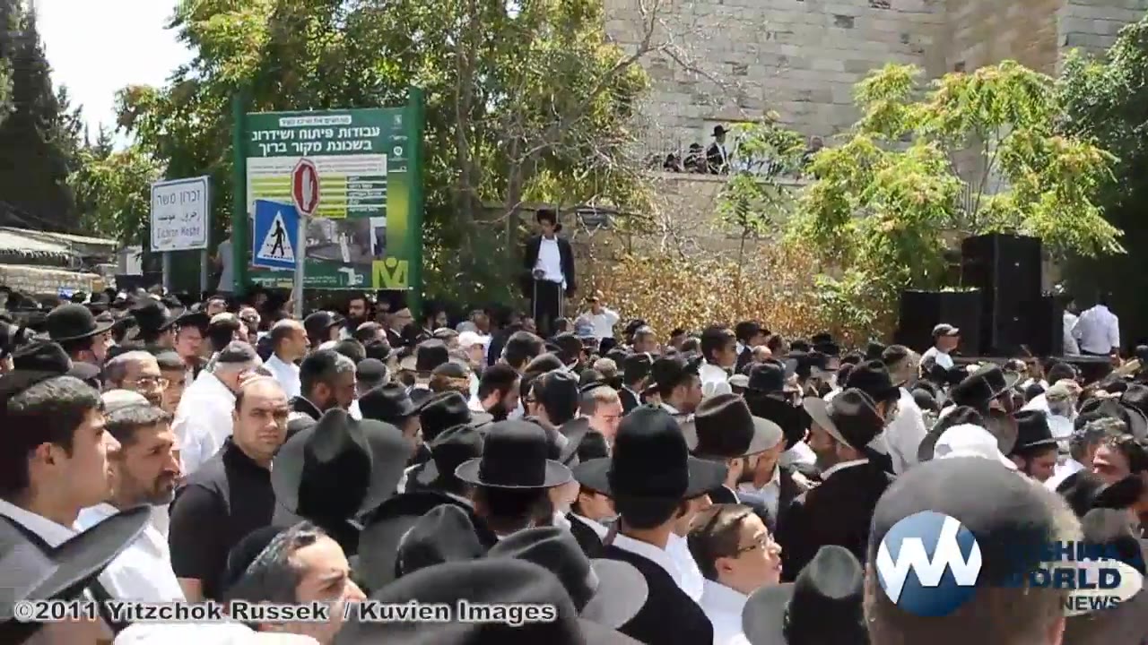 Thousands Attend Levayah of Rav Elazar Abuchatzeira HY"D