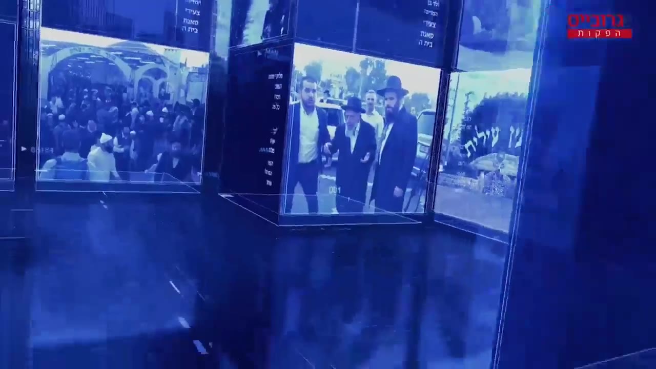 האנטישמיות הגואה בארה"ב: צלב קרס בבורו-פארק | מהדורת חדשות 'הכוורת' - כט כסלו תשעח - 17.12.2017