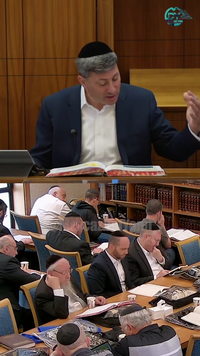 Is This the Tune from Beis Hamikdash?