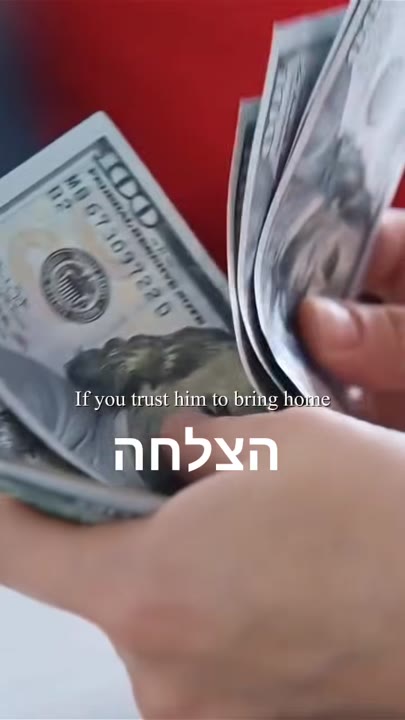#chill #funny #life #drink #smoke #youtubeshorts #הצלחה #1million #viral