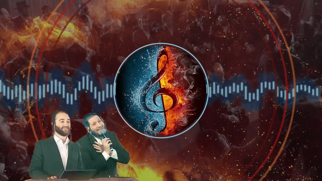 האזינו: סאונד ריקודים מחתונה 🔥💥 עם שמוליק קליין 🎤 מוטי רוזנפלד 🎹 נחמן שרעבי 🎷 🎶🔥💫