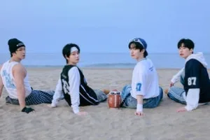 ONEUS