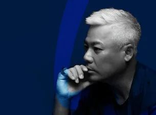 Eric Moo