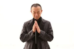 Tan Dun