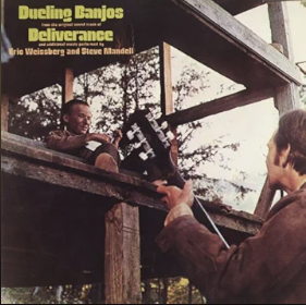 Dueling Banjos - Non-xTreme Sequences Layout
